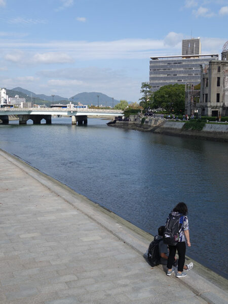 Hiroshima Atomic Bomb Dome