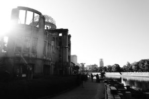 Hiroshima Atomic Bomb Dome