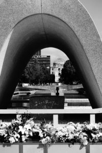 Hiroshima Peace Memorial Park