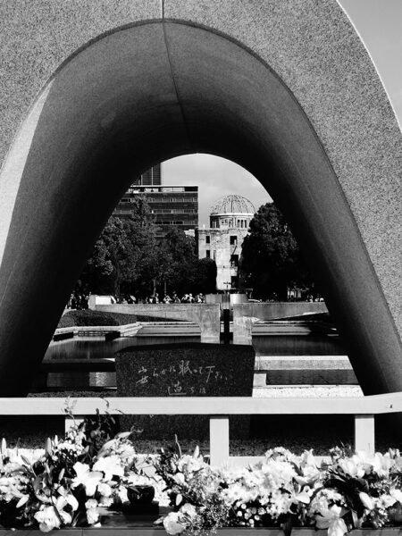 Hiroshima Peace Memorial Park