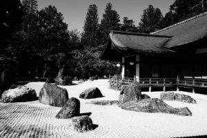 Kongobu-ji, Zen garden