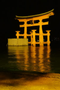 Miyajima Island