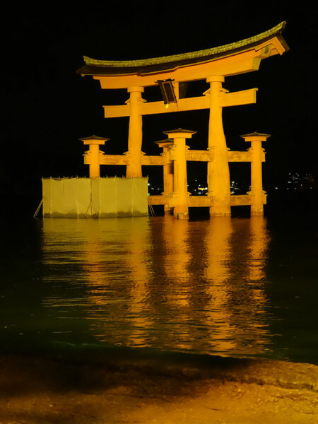 Miyajima Island