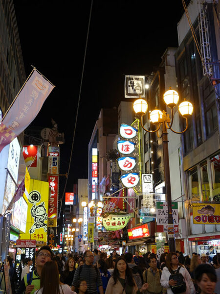 Osaka, Dotombori area