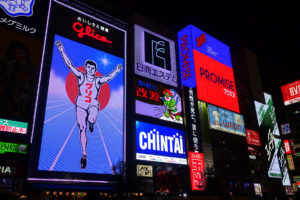 Osaka, Dotombori area