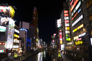 Osaka, Dotombori area