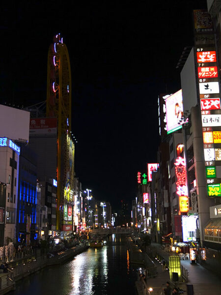 Osaka, Dotombori area