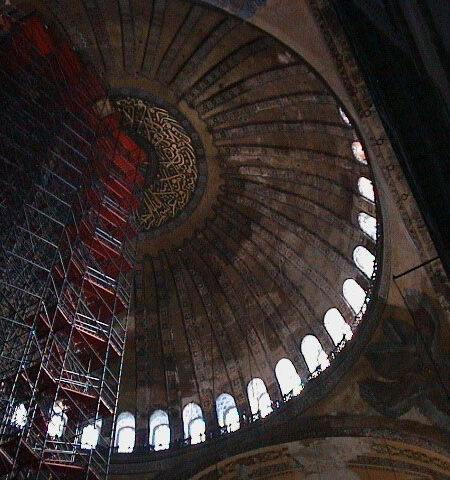 Aya Sofia