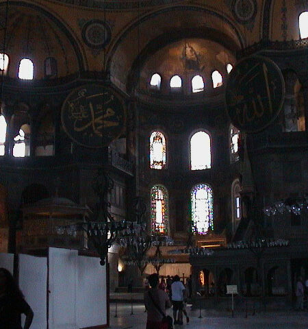 Aya Sofia