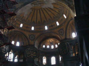 Aya Sofia