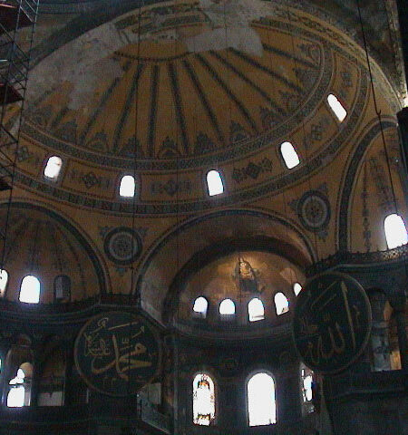 Aya Sofia