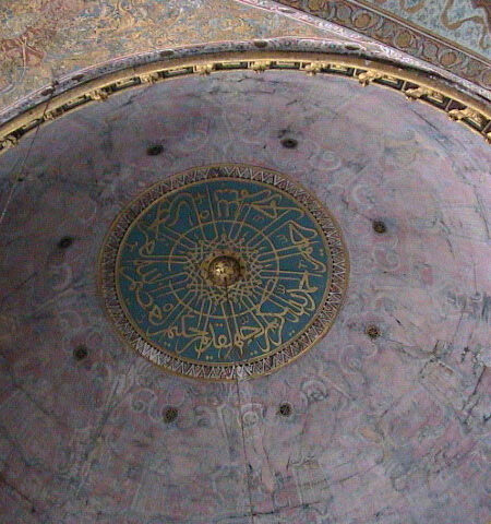 Topkapi Palace