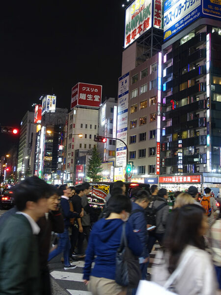 Tokyo: Shibuya streets