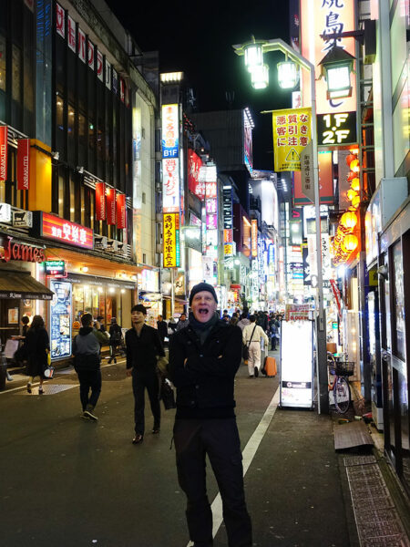 Tokyo: Shibuya streets