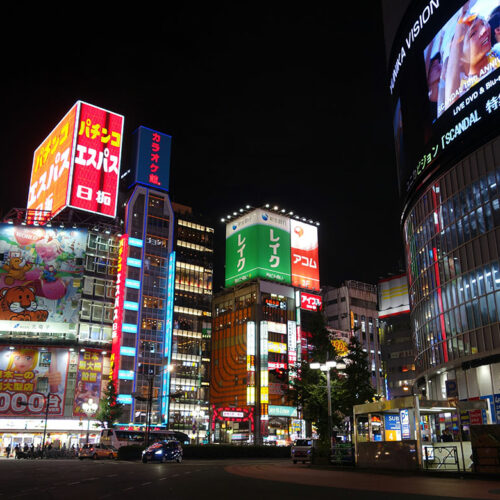 Tokyo: Shibuya streets