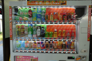 The ubiquitous drink vending machines (Photo by Carol)