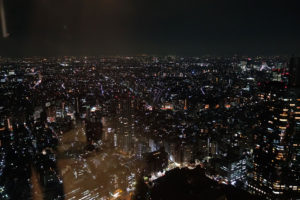 Tokyo by night