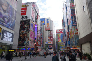 Akihabara