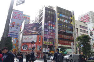 Akihabara