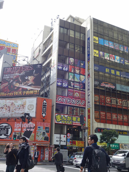 Akihabara