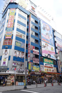 Akihabara