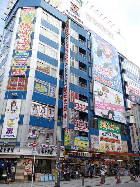 Akihabara