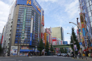 Akihabara