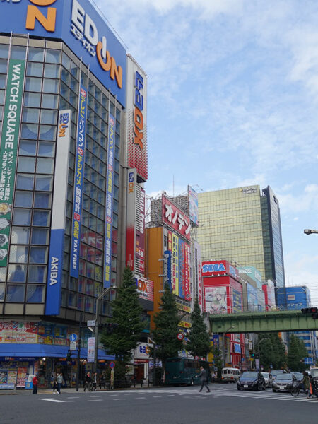 Akihabara