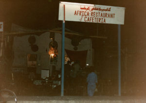Ali's African Restaurant