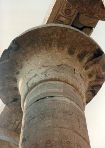 Karnak