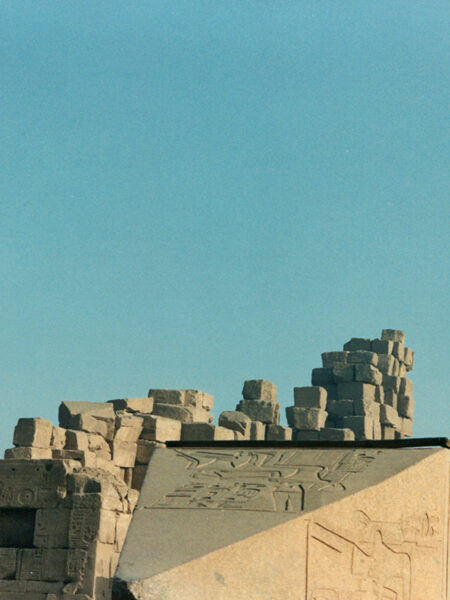 Karnak