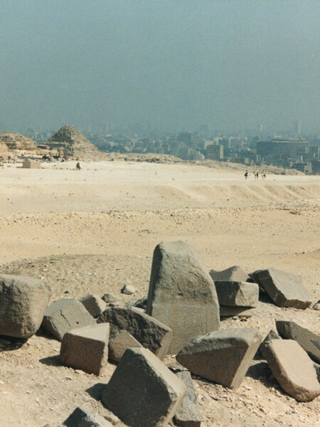 The Giza plateau