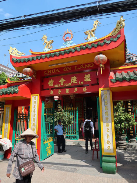 Phuoc An Hoi Quan Pagoda