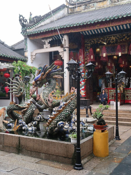 Assembly Hall of the Cantonese Chinese Congregation