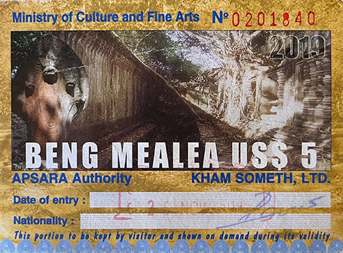 Beng Melea