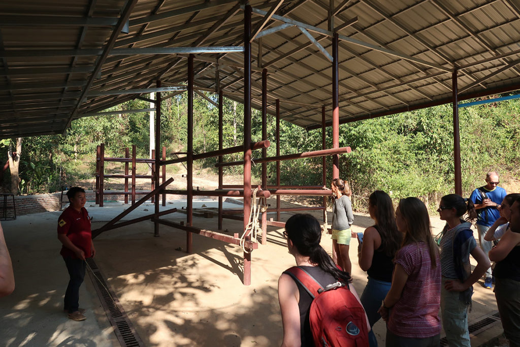Elephant Conservation Centre
