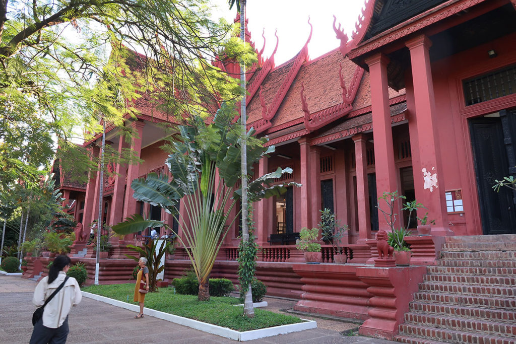 Museum entrance