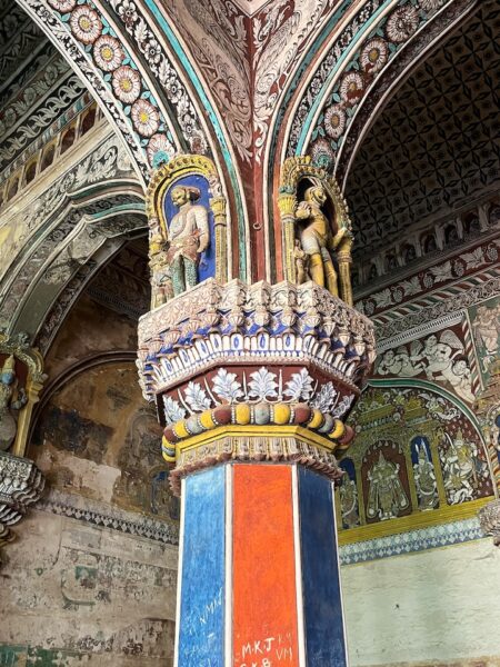 Durbar Hall, Royal Palace, Thanjavur