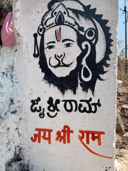 Hanuman temple
