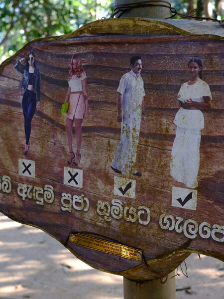 Mihintale dress code