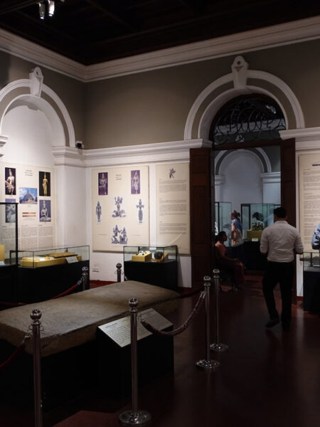 Columbo National Museum